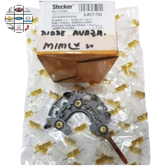 Rectifier Alternator Ampere Toyota Avanza Non Vvti Daihatsu Xenia 1300 Cc 1.3 Non Vvti