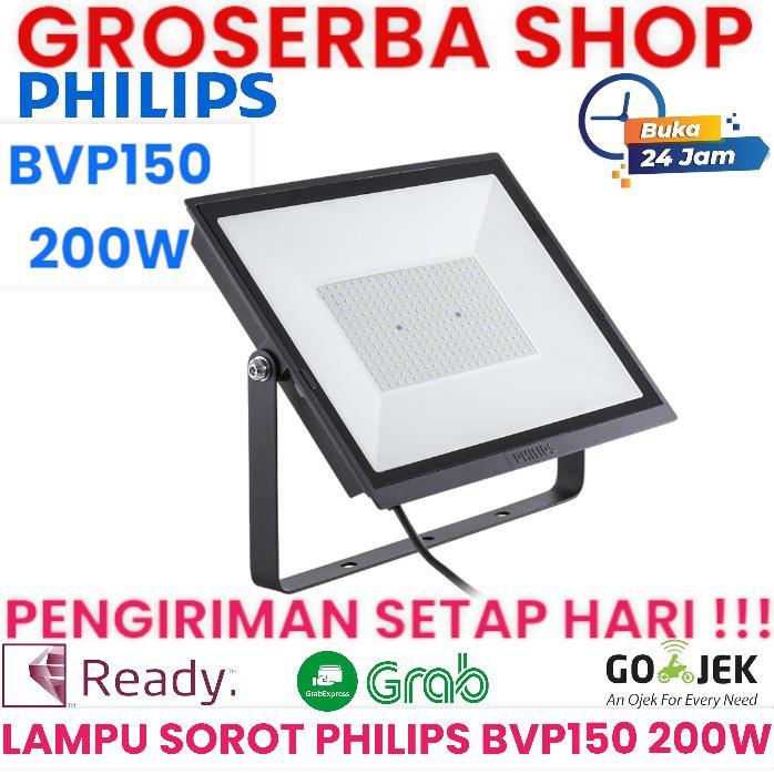 PHILIPS LED FLOOD LIGHT BVP150 PSU 200W - LAMPU SOROT PHILIPS BVP 150