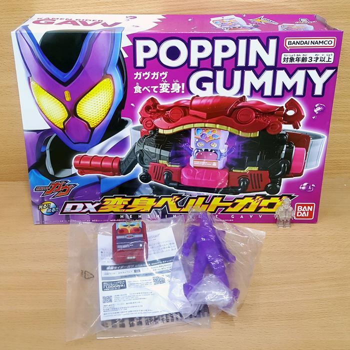 Kamen Rider Gavv DX Transformation Henshin Belt Gavu Poppingummy & Kuuga Gochizo & Rider Hero Series