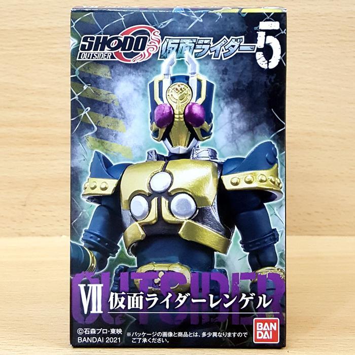 Ready SHODO-O Outsider Kamen Rider 5 [Blade] Kamen Rider Leangle