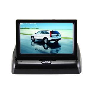 Ready Monitor LCD Mobil Kecil 4,3 Inch Bisa Buat Video & Camera Mundur