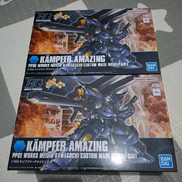 HG Kampfer Amazing - Bandai Namco