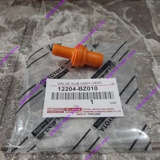 VALVE PVC VENTILATOR AVANZA XENIA RUSH TERIOS VIOS ORIGINAL