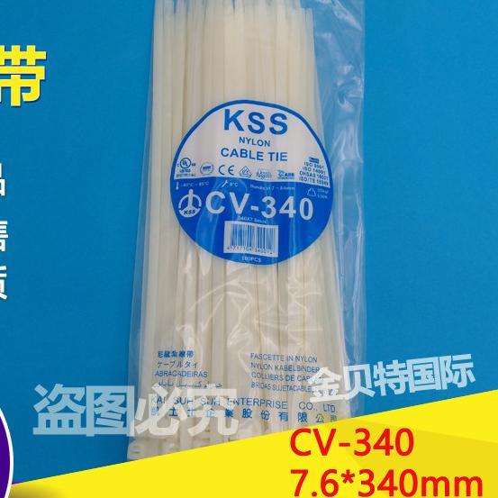 Cable Ties KSS CV 340 / Kabel Ties KSS CV340 (Hitam/Putih) 100 Pcs
