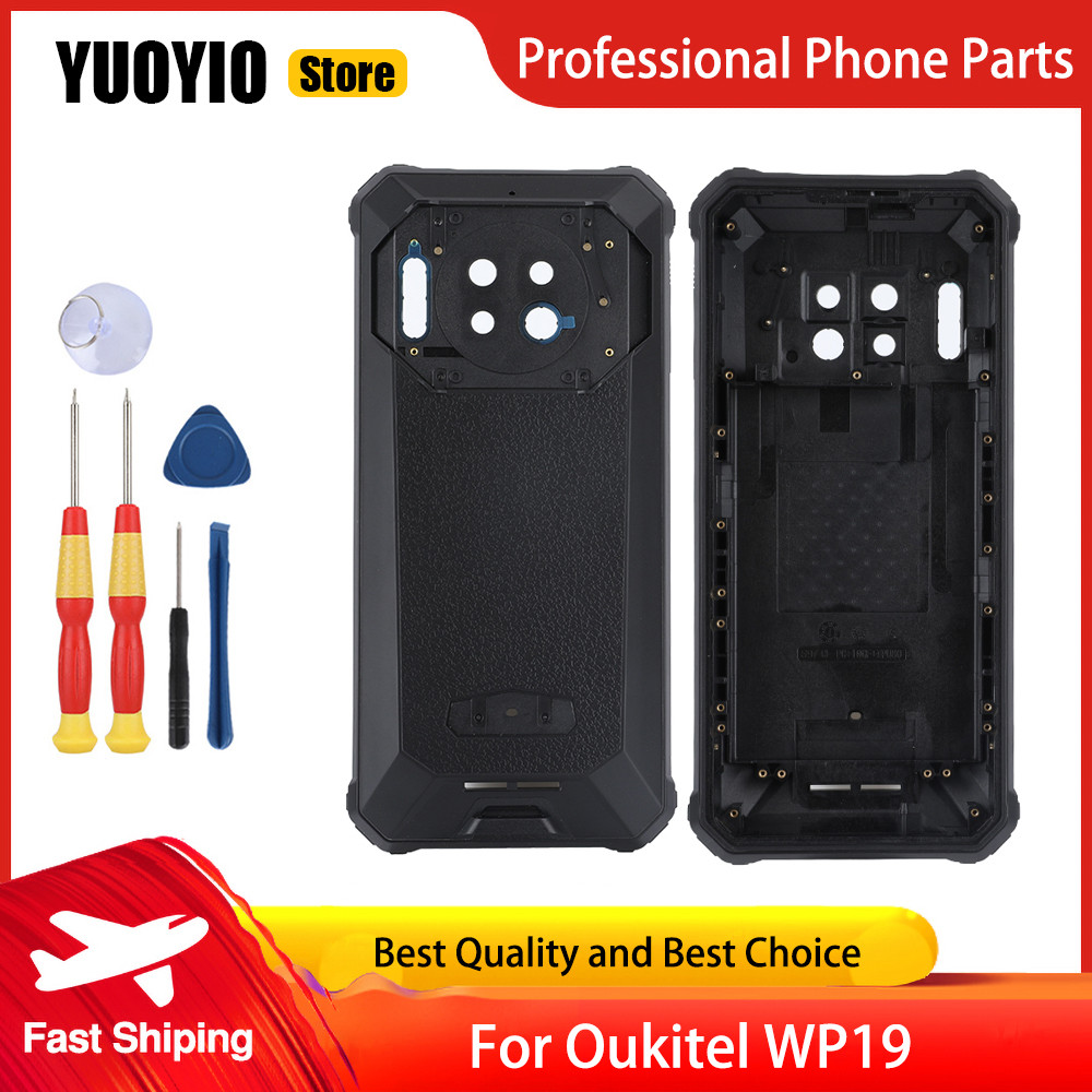 Protective Battery Case Back Cover Adhesive For Oukitel WP19 WP18 Phone Perfect Replacement Parts