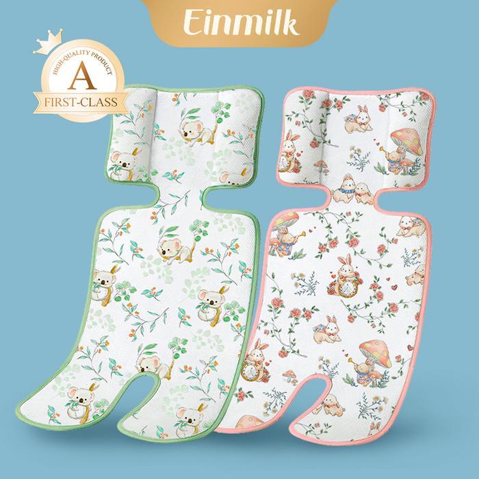 Einmilk]Breathable Ice Cooling Stroller Pad / Alas Stroller Bayi / Kasur Stroller Bayi/Bantalan