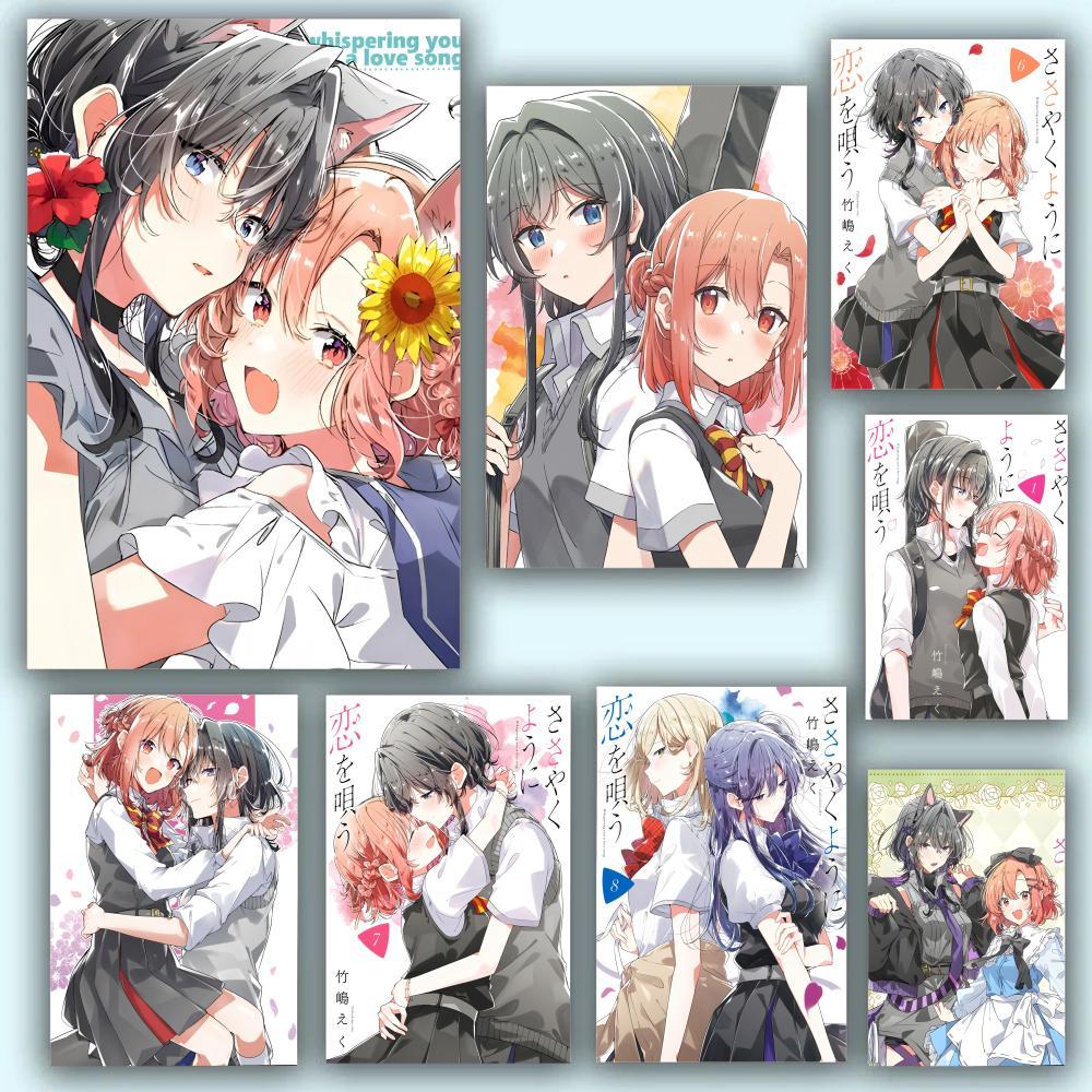 Sasayaku You Ni Koi Wo Utau Anime Poster Durable Painting Canvas Wall Hanging Home DIY Decoration