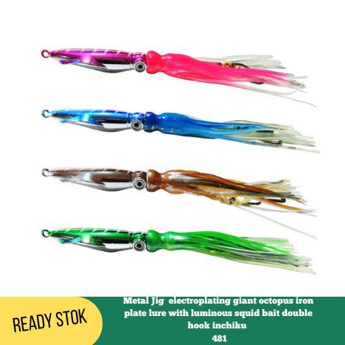 Metal Jig Electroplating Giant Octopus Iron Plate Lure With Luminous Squid Bait Double Hook Inchiku