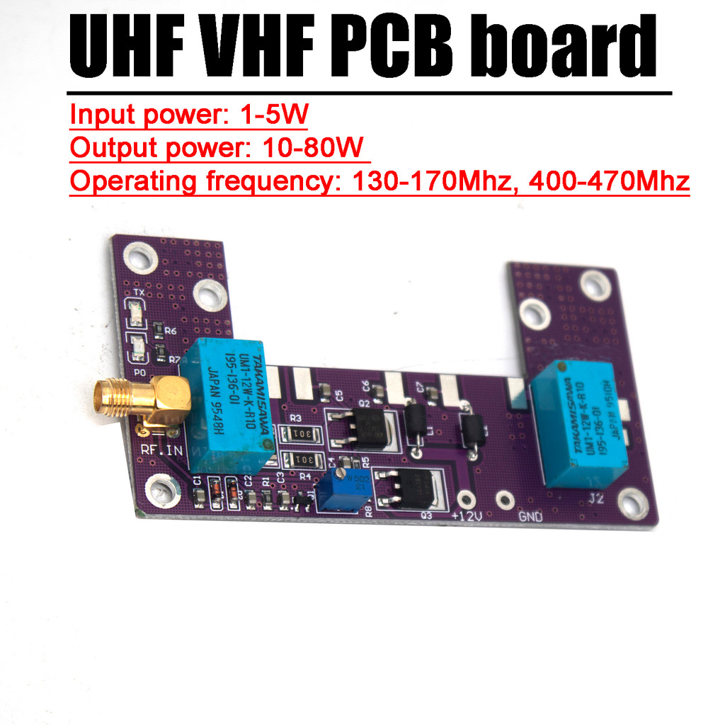 80W UHF VHF RF Amplifier PCB Board Transceiver Conversion 130-170M 400-470Mhz For Walkie-talkie RA30