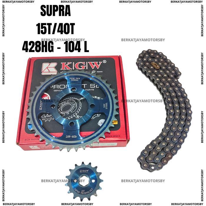 GEAR SET GIR SET CHAIN KIT GEAR PAKET KAGAWA SUPRA X LAMA