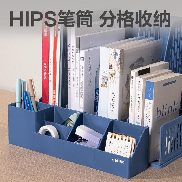 Deli File Box / File Tray / File Organizer / Rak Box / Rak Penyimpanan Pena / Rak File Bahan Plastik