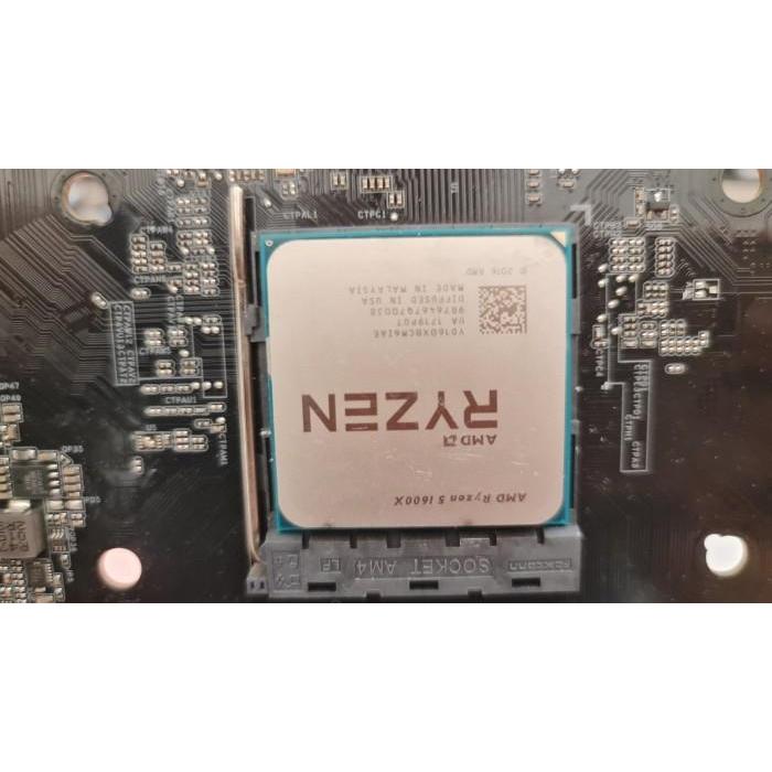 PROCESSOR RYZEN 5 1600X AM4 Ryzen 5 1600x - CIS99