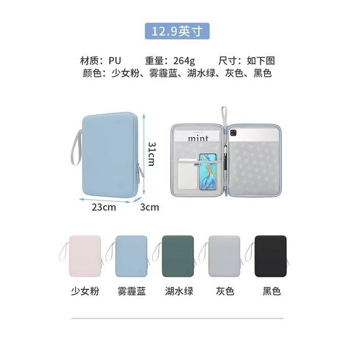 3 Lapis Material Tahan Benturan Dan Tahan Air / Tas Ipad/Tas Tablet/Ipad Case/Pelindung