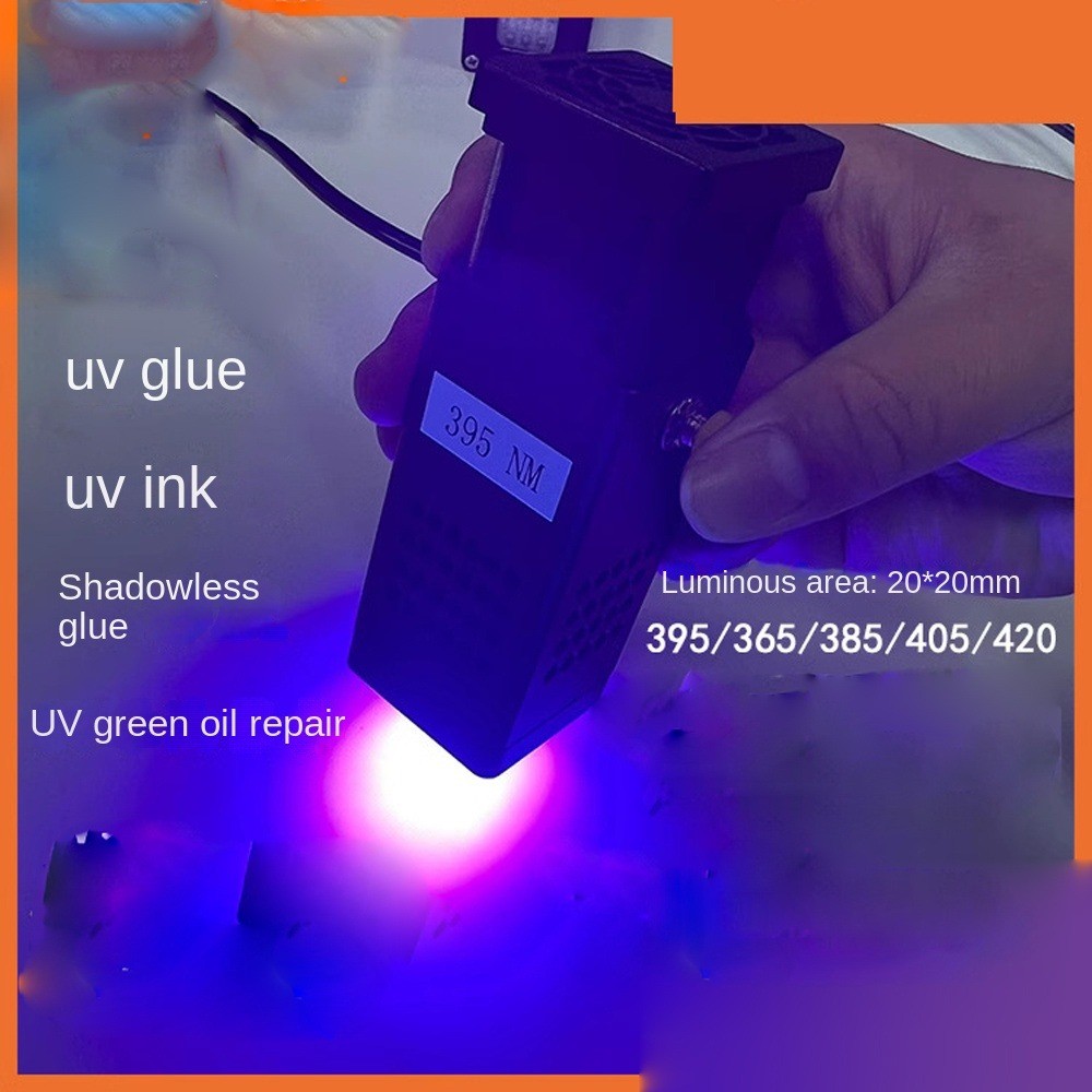 405nm 395nm 365m 385nm UV Adhesive UV Ink Shadowless Adhesive Resin Curing Lamp, Printing Ink