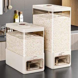 Dispenser Beras Mewah Estetik Kotak Tempat Wadah Penyimpanan Beras Rice Dispenser 5kg 10kg (RB-001)