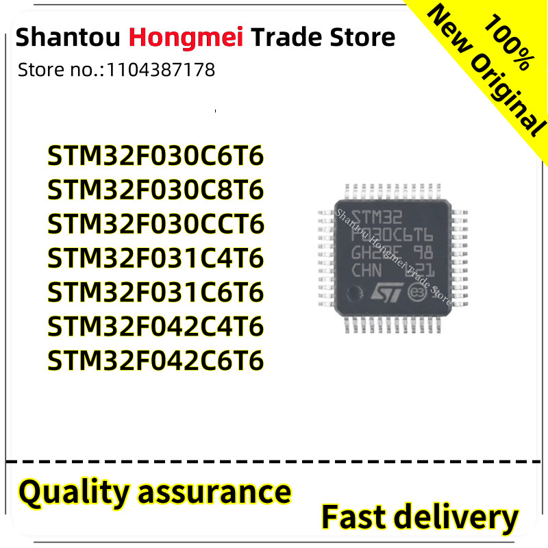 Stm32F030C6T6 Stm32F030C8T6 Stm32F030Cct6 Stm32F031C4T6 Stm32F031C6T6 Stm32F042C4T6 Stm32F042C6T6