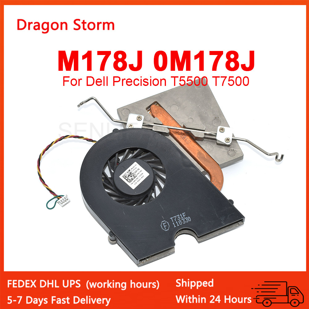 Diskon For Dell Precision T5500 T7500 0M178J M178J CPU Cooler Fans Mainboard Chip Radiator Fan PVB05
