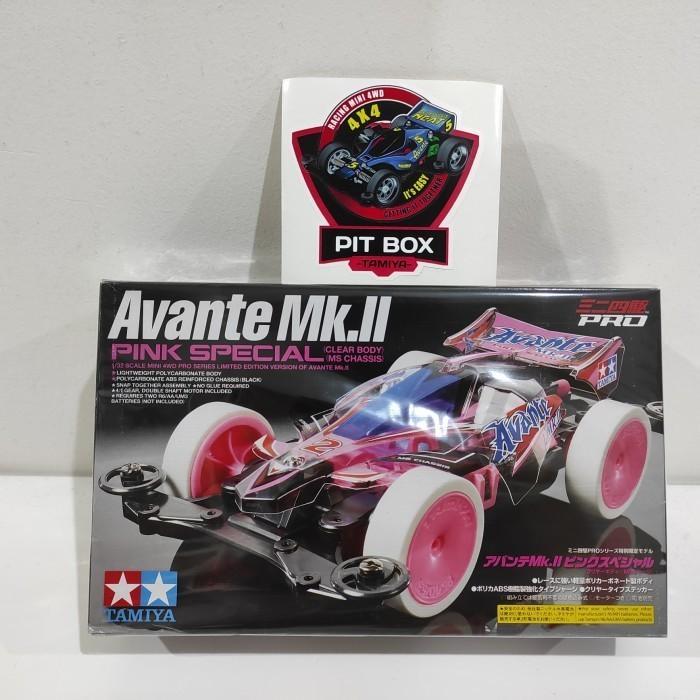 Tamiya Avante Mk.II pink special Ms chassis - item 95061