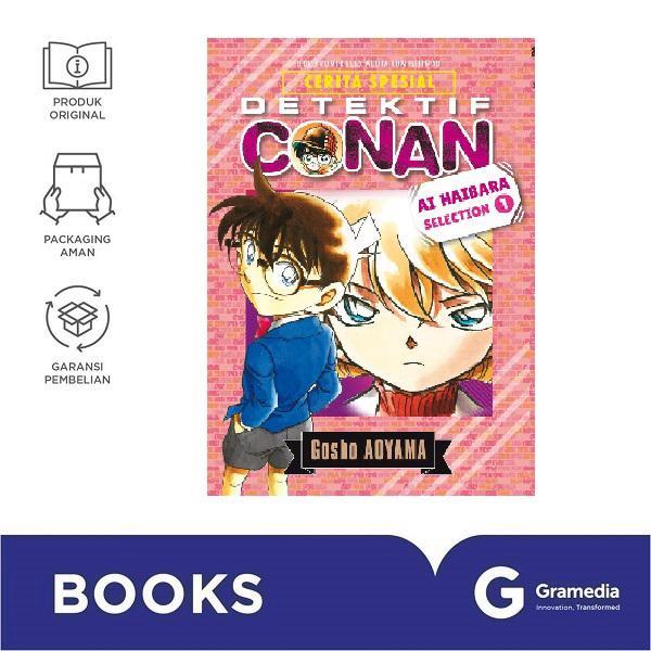 Detektif Conan Ai Haibara Selection 01