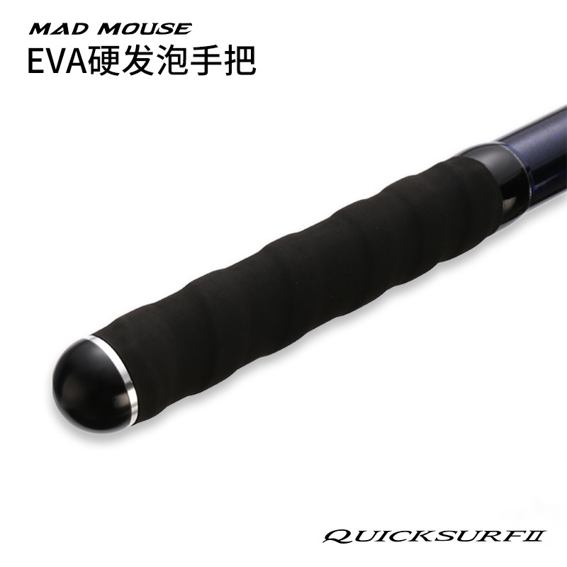 NEW MADMOUSE QUICK SURF 4.25M/4.05M BX 3 Section Fuji Parts Spiral X Carbon Surf Fishing Rod Sinker