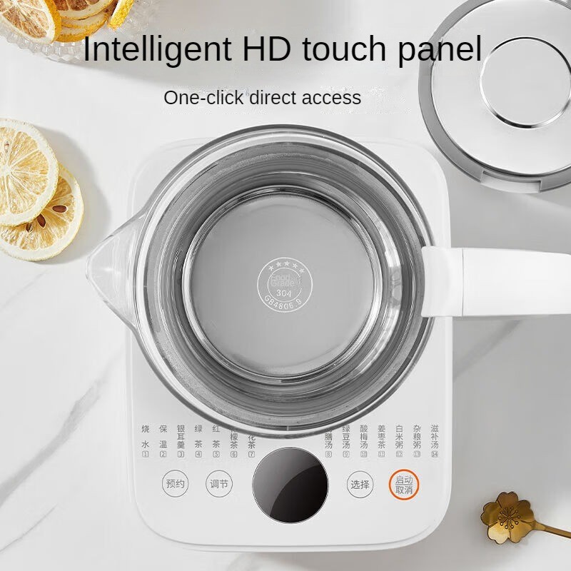 Joyoung Glass Electric Kettle with Automatic Water Boiler and Multifunctional Tea Kettle Herbal