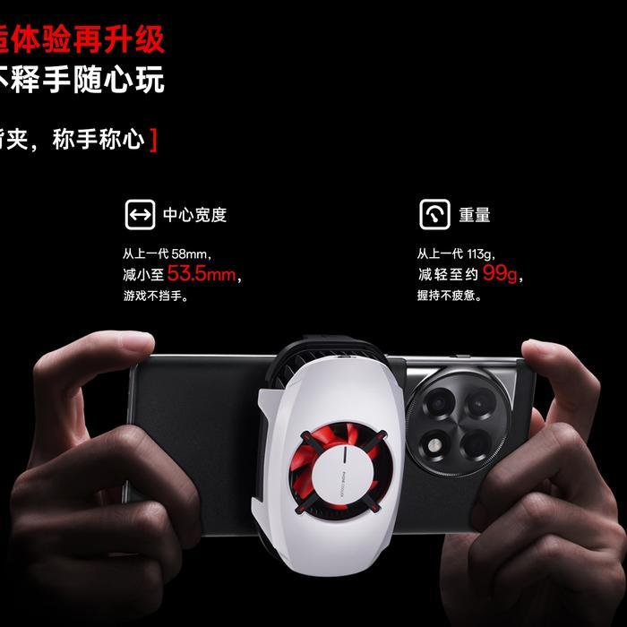 Oneplus Mobile Gaming Cooling 27W Kipas Pendingin Dual Tec Dual Chip