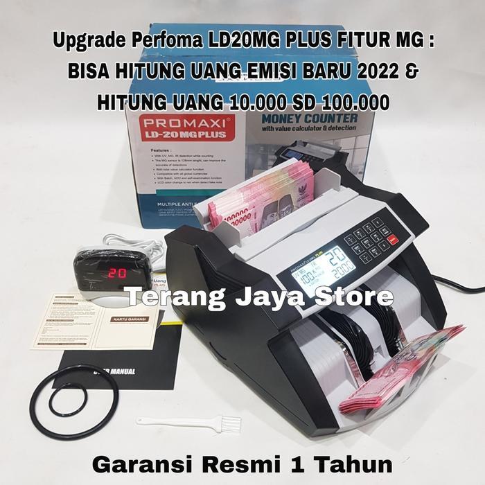 Mesin Penghitung Uang Kozure Mc-101 Money Counter Kozure Mc101 Mesin Hitung Uang Kozure Mc101