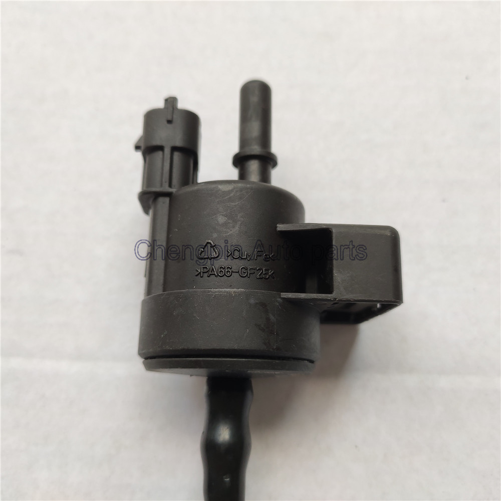 5X Canister Purge Solenoid Valve OEM# 55576071 55573017 555838792 Carbon canister control For