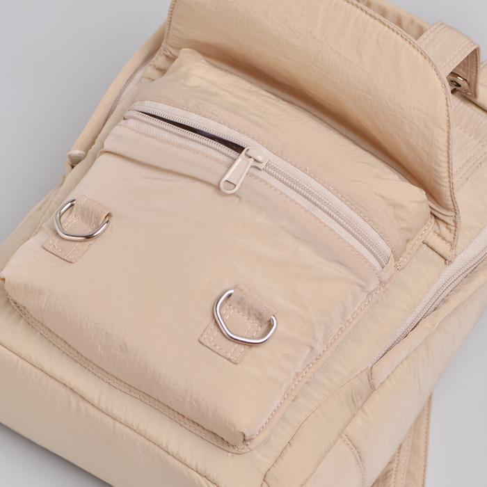 Top Adorableprojects - Mindagio Mini Backpack Beige