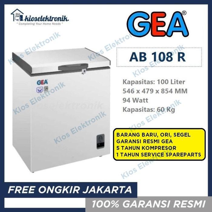 Gea AB108R Chest Freezer - Freezer Daging - AB 108 R - AB108