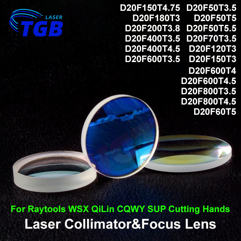TGB D16/D20 Laser Cleaning Focus Lens & Collimator Lens For Laser Cleaning Machine