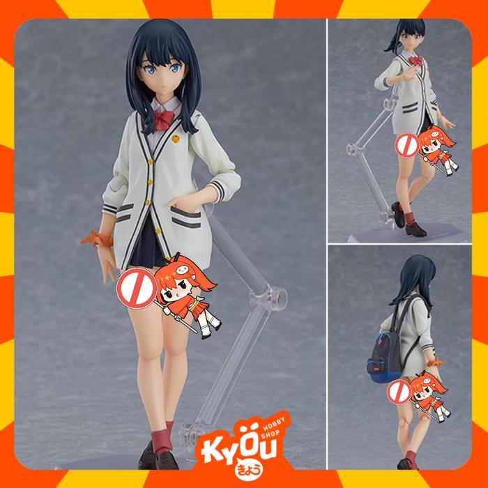 figma Takarada Rikka - SSSS.GRIDMAN (Re-Release)