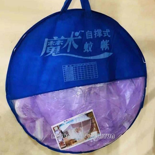 Kelambu Lipat 180 X 200 Kelambu Tenda