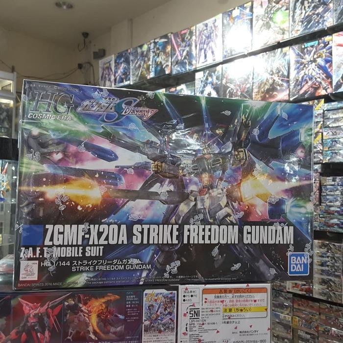 GUNDAM HG STRIKE FREEDOM 55610 [ORIGINAL BANDAI]