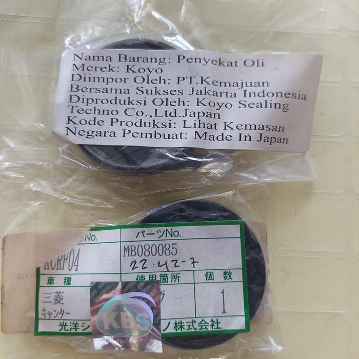 seal worm stir ps koyo jepang asli