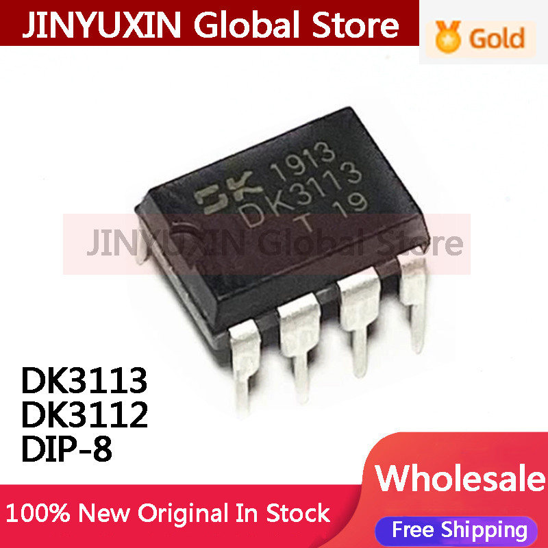 10Pcs DK3113 DK3112 DIP-8 Switching Power Controller Adapter Induction Cooker Chip IC In Stock