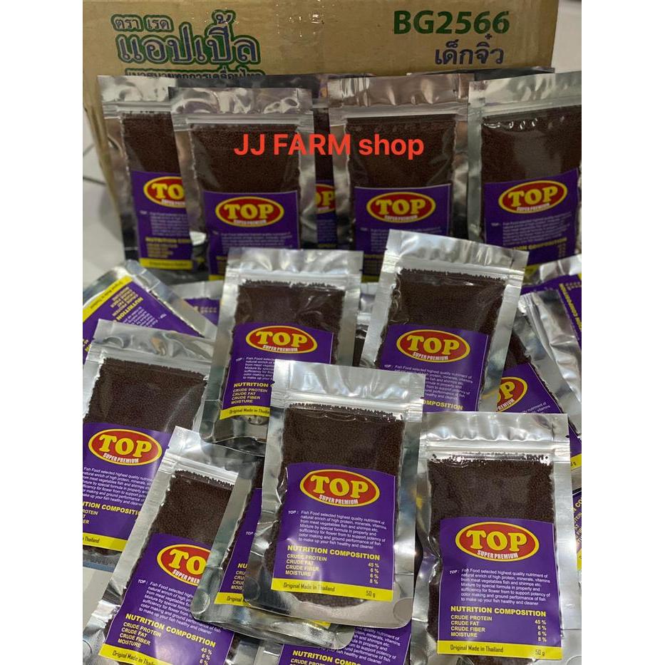 (COD) Pelet top thailand pelet warna mutiara ikan guppy discus cupang louhan