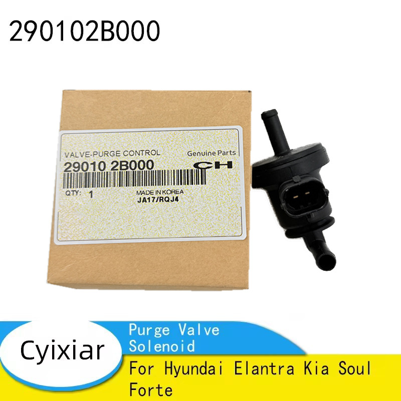 290102B000 Vapor Canister Purge Vae Solenoid For Hyundai Elantra Kia Soul Forte 29010-2B000