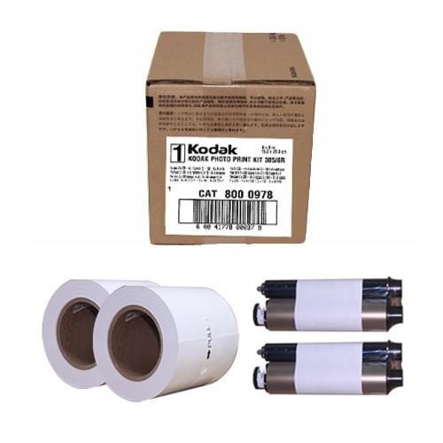Paper Kodak 305
