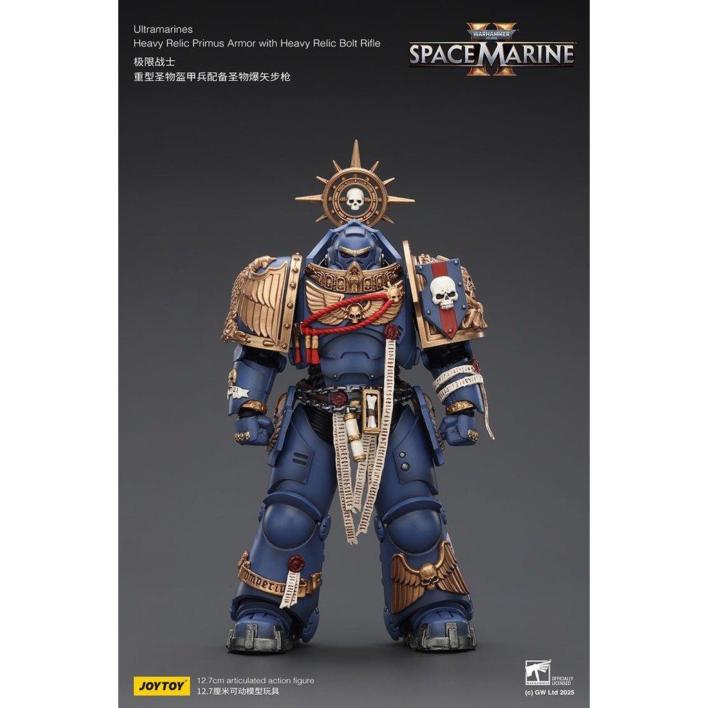 JOYTOY Warhammer 40,000 Ultramarines Heavy Relic Primus Armor With Heavy Relic Bolt Rifle Action