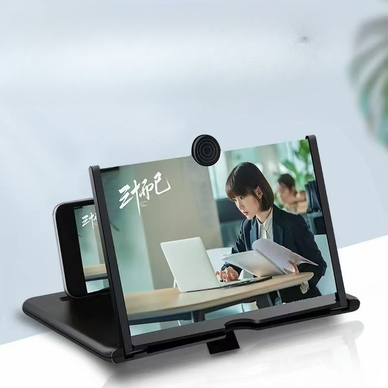 10/12inch for All Smartphones HD Screen Magnifier Amplifier Phone Holder Screen Amplifier Video