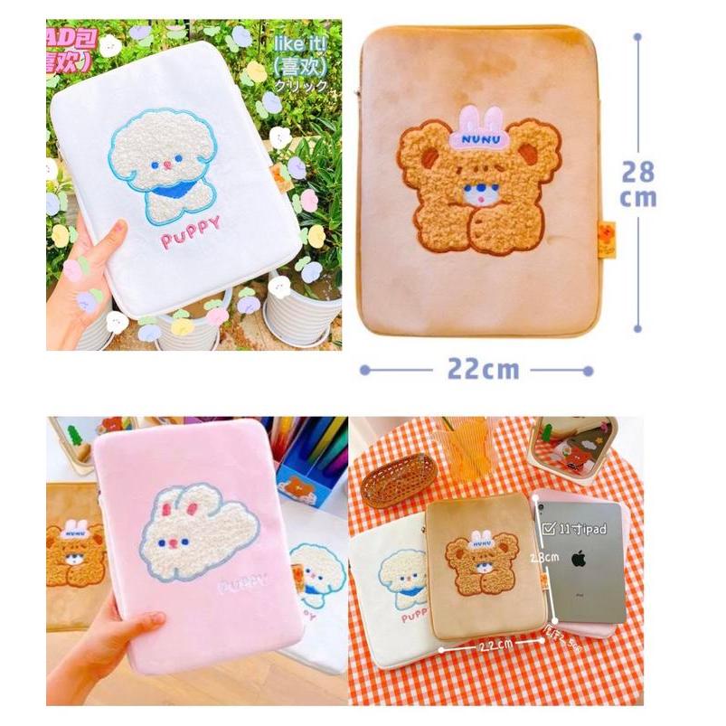 Panache Bentoy Shockproof Nunu Park Ipad Pouch Galaxy Tab Laptop Bag