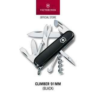 Victorinox Climber, 91 mm, [Pisau Multifungsi] Swiss Army Knife