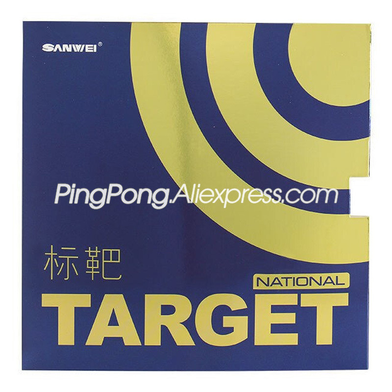 SANWEI TARGET NATIONAL Blue Sponge SANWEI Table Tennis Rubber Original SANWEI TARGET Ping Pong Rubbe