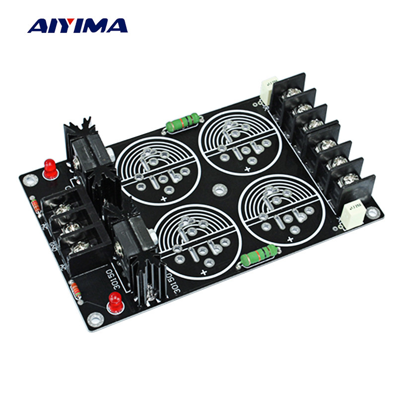 AIYIMA 120A Rectifier Filter Power Supply Board Solder Schottky 35MM Capacitance Rectification Ampli