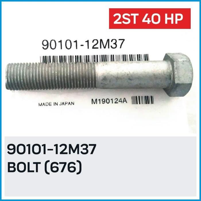 Baut Suku Cadang Mesin Tempel Yamaha 2-tak E40 40 PK