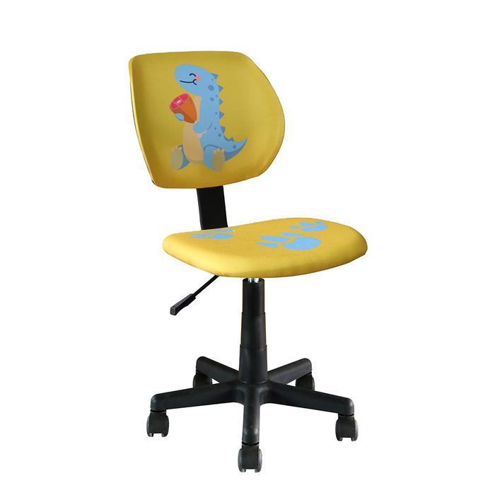 Informa Otto Kursi Belajar Anak Kursi Roda Kursi Putar Tempat Duduk Bangku Belajar Kursi Komputer