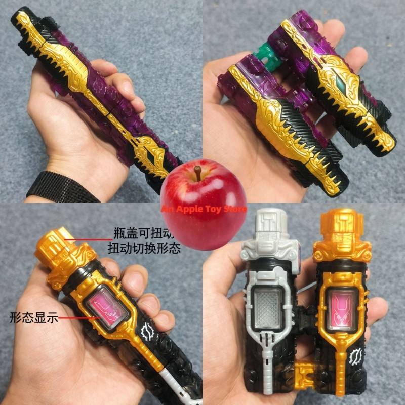 Kamen Rider Build Rabbit Tank Full Dx Set With Sound Light Effects E Switch Interact Role Play Toy