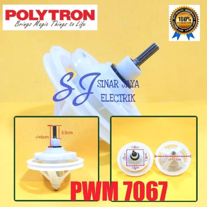 GEARBOX MESIN CUCI POLYTRON 2 TABUNG PWM 7067