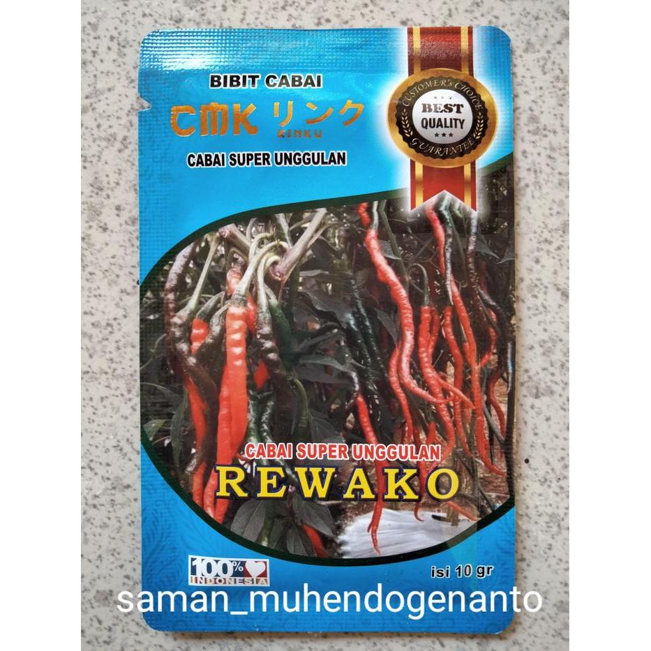Cabe Rinku REWAKO 10 Gram - Benih Cabe Merah Keriting Rinku REWAKO - Bibit Cabe REWAKO - CMK REWAKO
